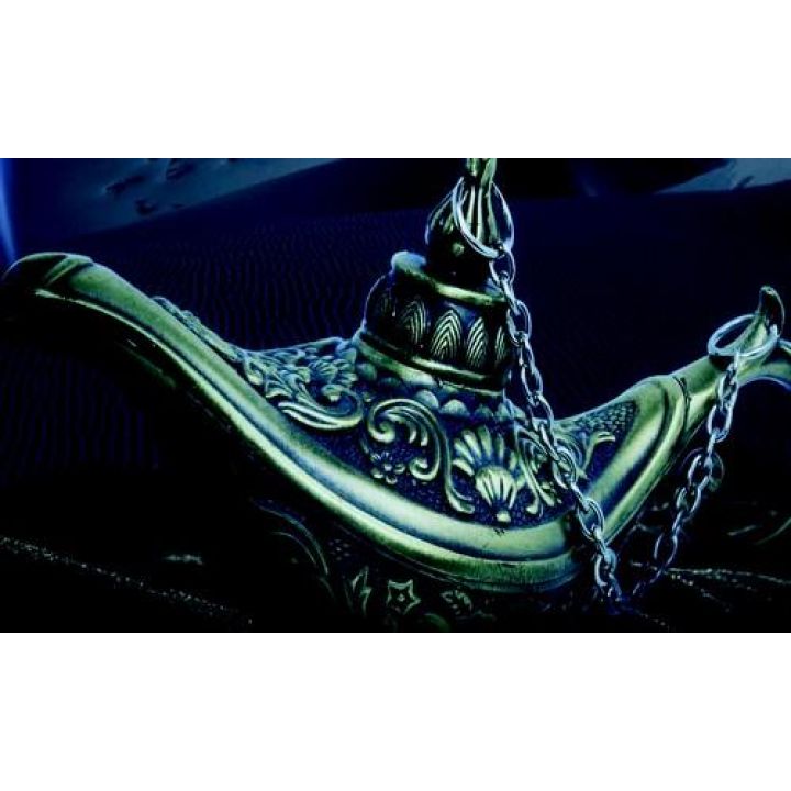 Aladin a čarovná lampa