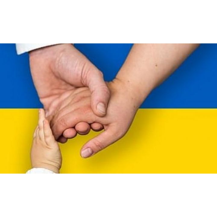 Pomoc ľuďom prichádzajúcim z Ukrajiny - Online dotazník